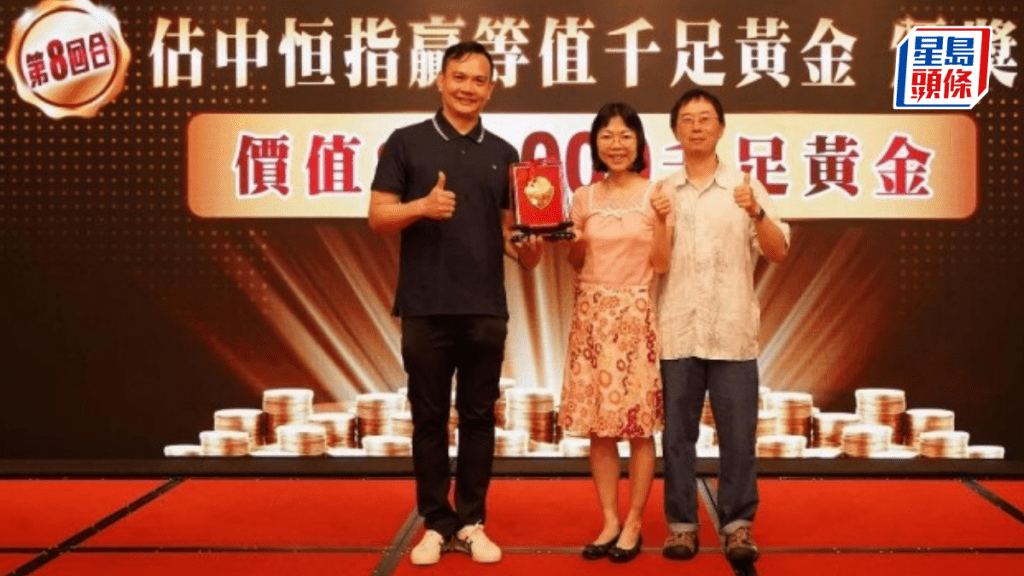 耀才許繹彬料恒指可上望24600點 港股成美國資金流出首選地