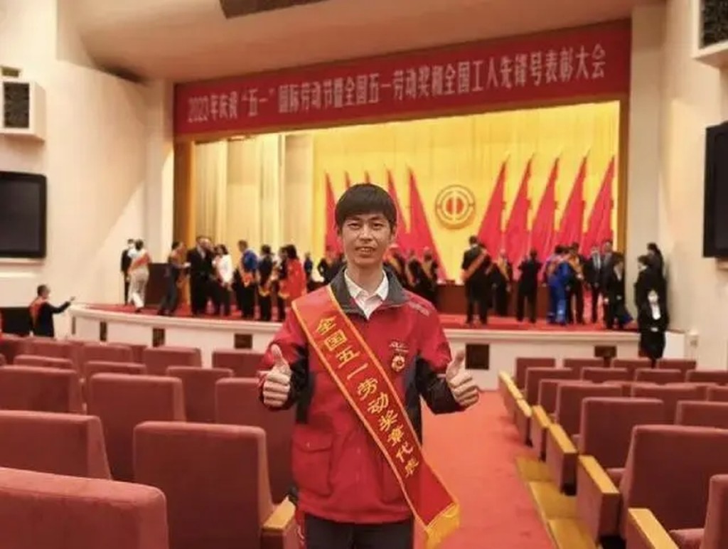 栾玉帅2023年荣获全国五一劳动奖章。