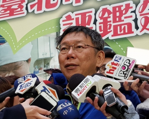 柯文哲質疑：買了也才一個屁股，買那麼多衛生紙幹甚麼。網上圖片