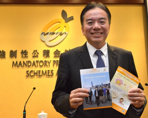 黃友嘉歡迎預算案向強積金自願性供款設扣稅優惠。資料圖片