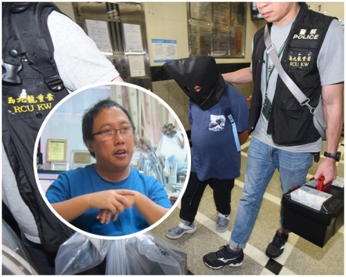 警方帶走龍緯汶電腦,搜查有否兒童色情影物。小圖為資料圖片