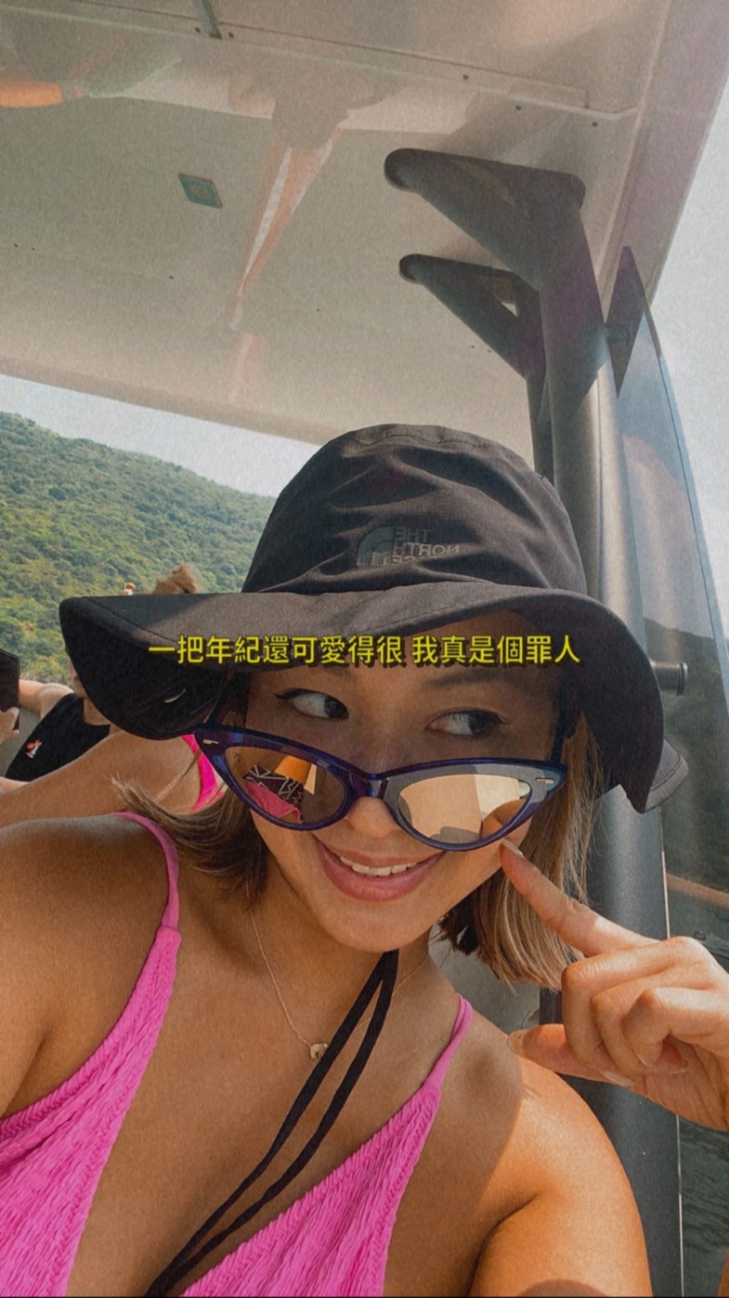 出席船P的鄭融，心情大好。