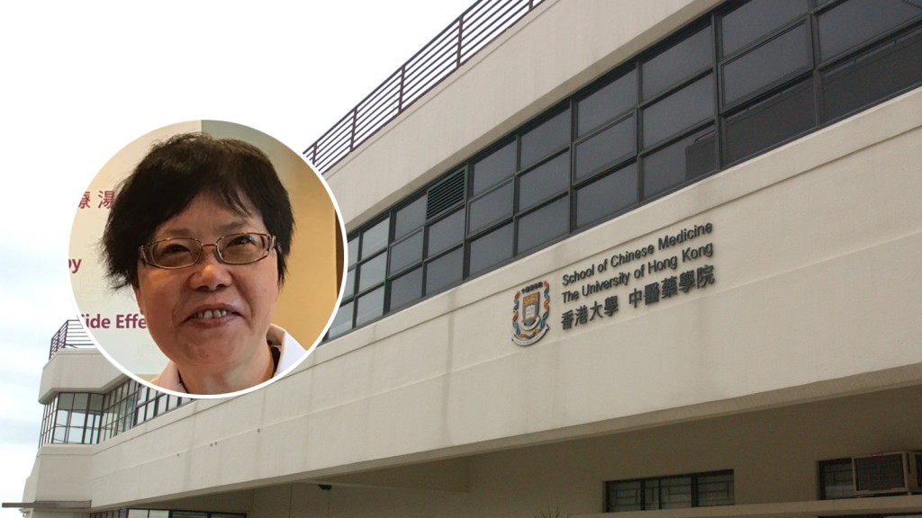 香港大學中醫藥學院副教授陳建萍（小圖）推薦4款湯水藥膳作新冠肺炎病後調理。資料圖片