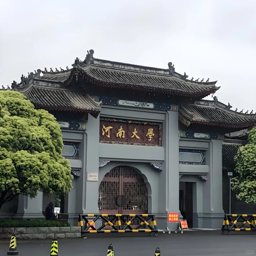 「新聞國臉」海霞將會協助家鄕的河南大學培育播音人才。小紅書