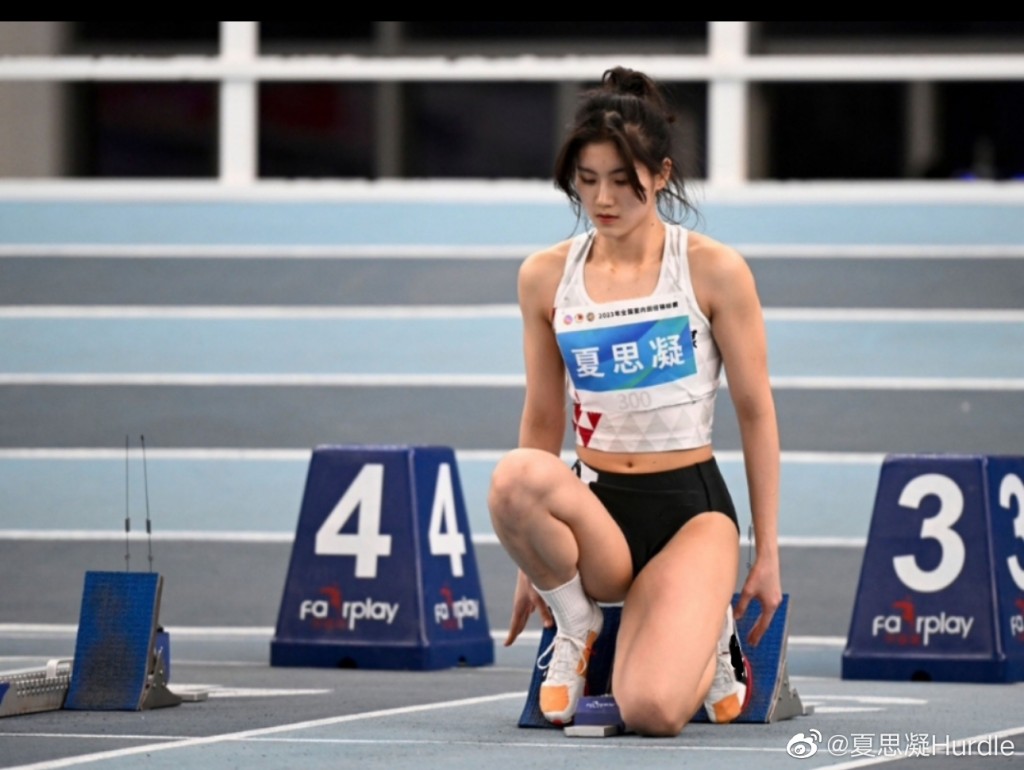 夏思凝出战「女子100米跨栏决赛」。