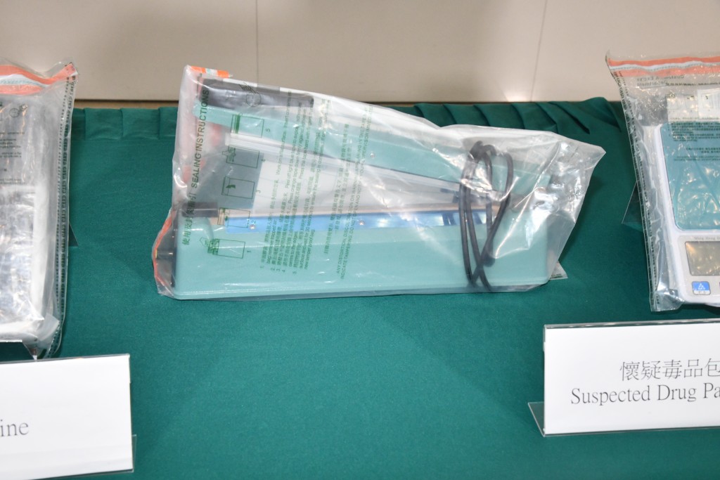 海關檢獲一批毒品包裝工具。 海關檢獲一批毒品包裝工具。