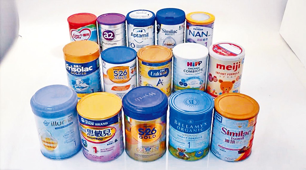 消委會測試了市面上十五款嬰兒配方奶粉。