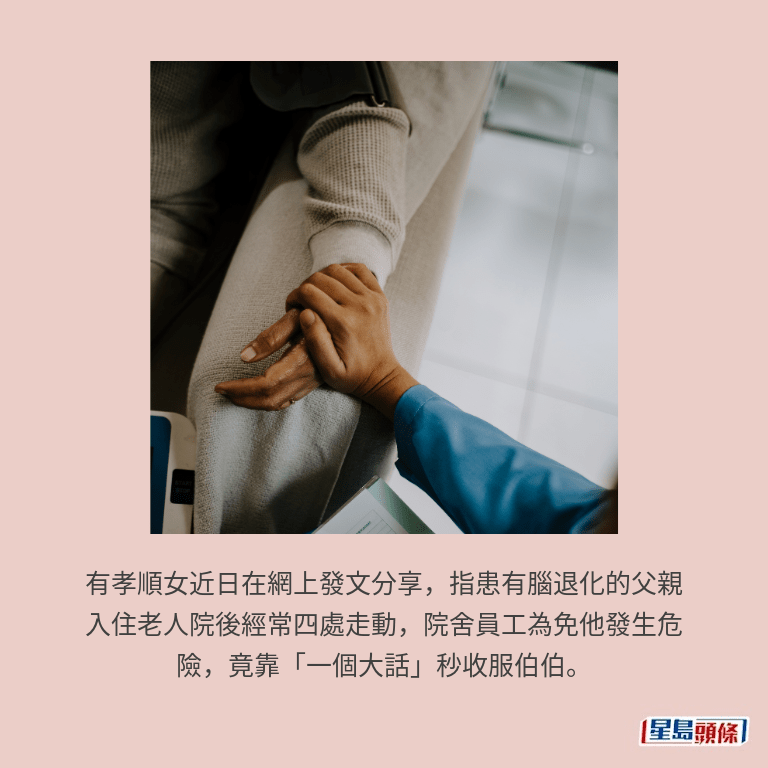 示意圖 示意圖