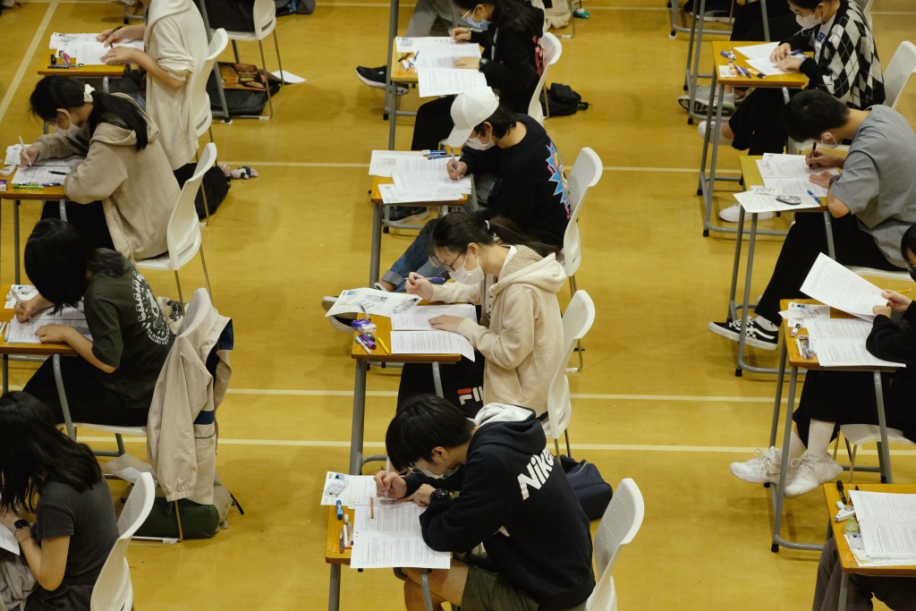 有內地教育機構在社交平台「報捷」指,不少修讀其「DSE班」的考生在今年文憑試考獲佳績。資料圖片