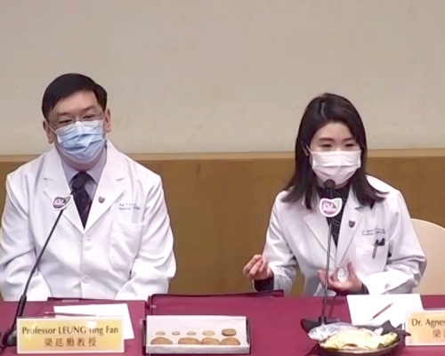 中大研究發現鯇魚較其他魚類較易引起過敏。港台圖片