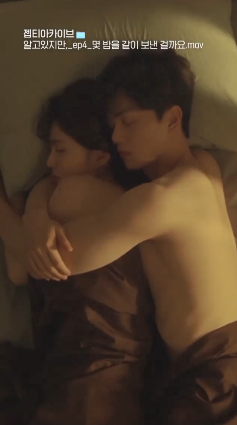 Back hug好浪漫。