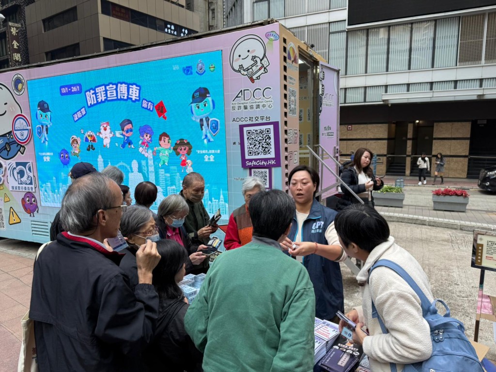 两星期的「冬季防止罪案宣传活动」以爆窃、行劫、店舖盗窃及诈骗案为重点。