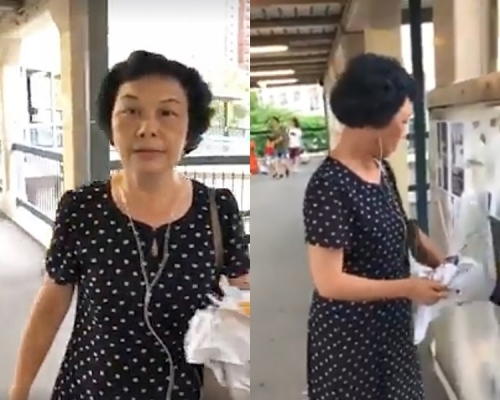 影片截圖