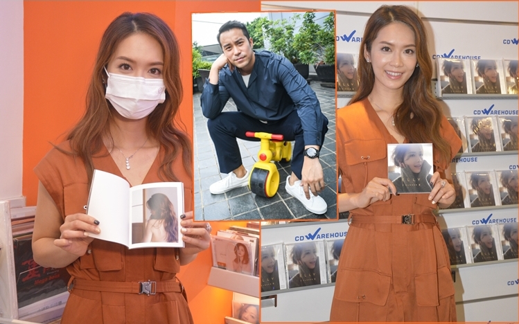 早前推出HiFi碟嘅英皇新人艾妮(Elly)視張孝全為男神。
