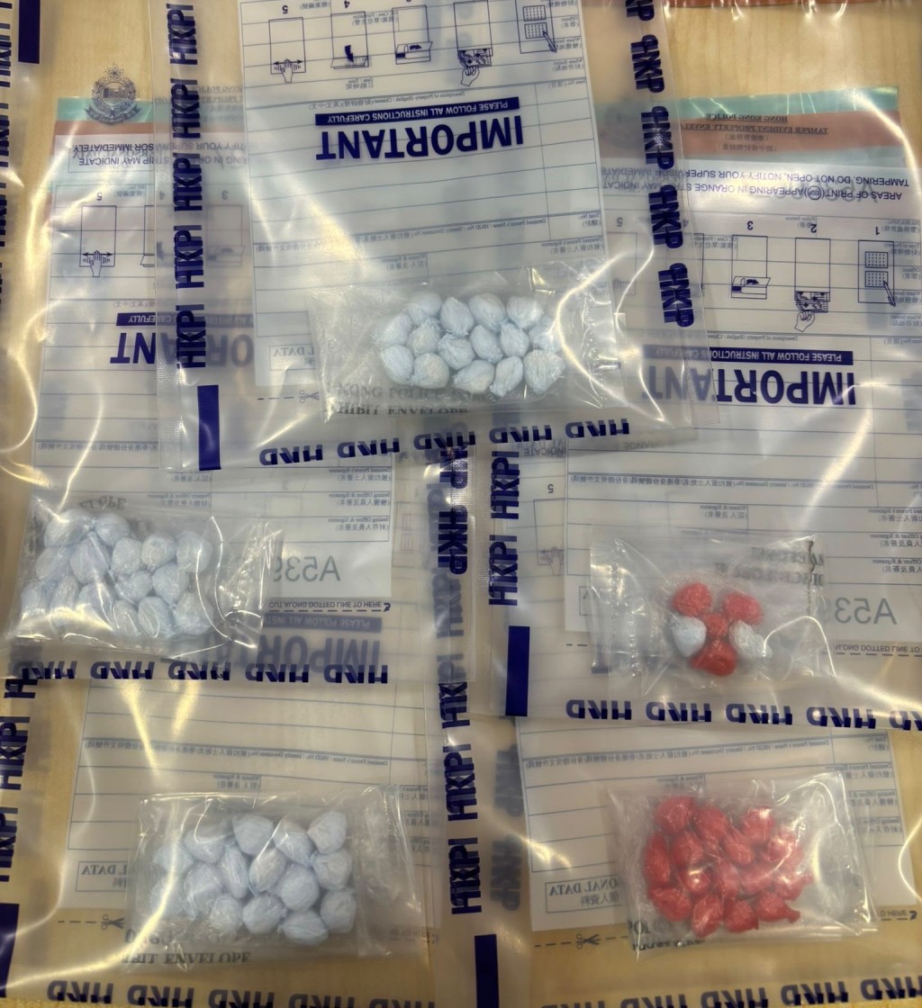 檢獲毒品總市值約8000元。 檢獲毒品總市值約8000元。