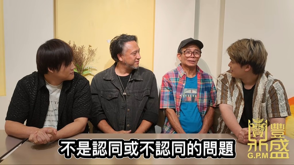 梅啟明及張致恒 梅啟明及張致恒