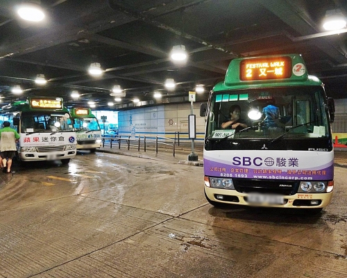 運輸署晚上回應黃埔4條專線小巴暫停營運事宜,表示會啟動應急方案加強巴士服務。