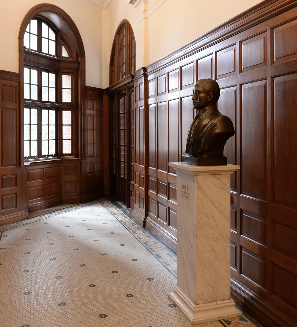 17. 孙中山纪念馆｜重现革命家非凡一生