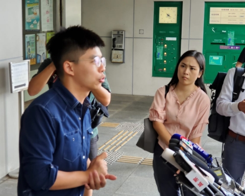 黃之鋒獲准保釋將離港往德國。