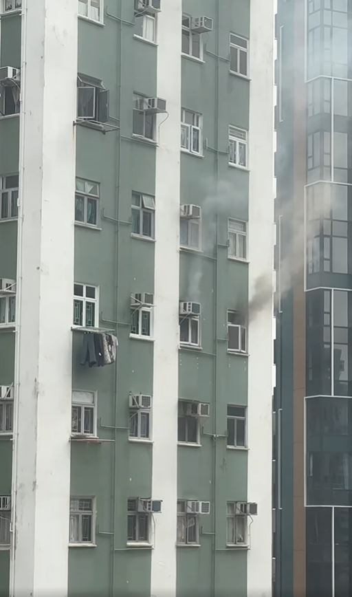 fb筲箕灣西灣河關注組影片截圖