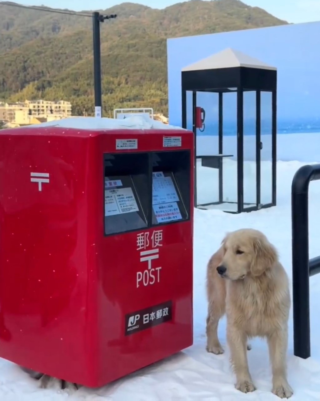 景點內原本「北海道」已被改成「首爾」。微博@剋剋啊 景點內原本「北海道」已被改成「首爾」。微博@剋剋啊