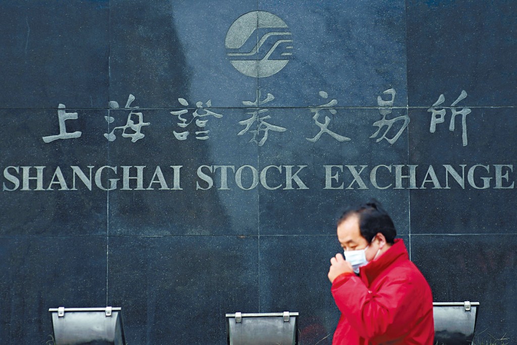 外電引述消息報道，上海證券交易所已敦促中介機構，密切留意尋求上市的內地藥品和醫療器械製造商的營銷行為。