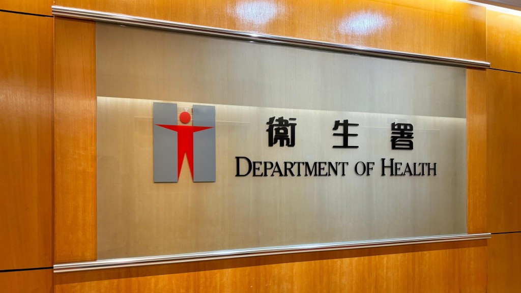 衞生署衞生防護中心今日（16日）公布一宗兒童感染甲型流感的嚴重個案。資料圖片