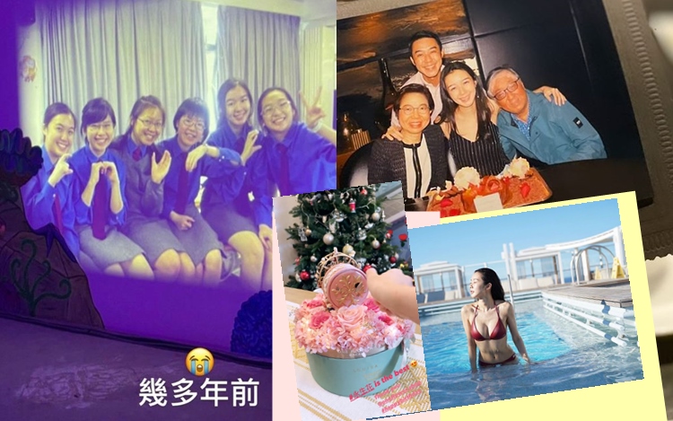 麥明詩又大一歲,晒青澀學生日懷緬一番。