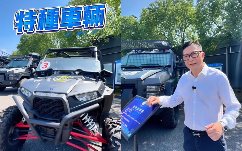 鄧炳強訪南京龍虎突擊大隊訓練基地 親身5特種車 一種香港都無｜Kelly Online