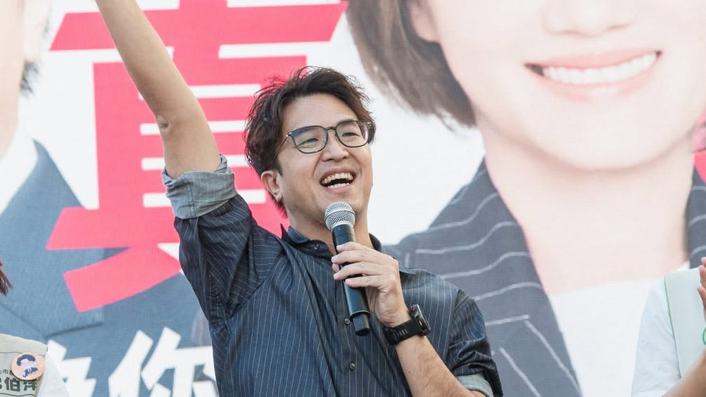 沈伯洋。 沈伯洋FB