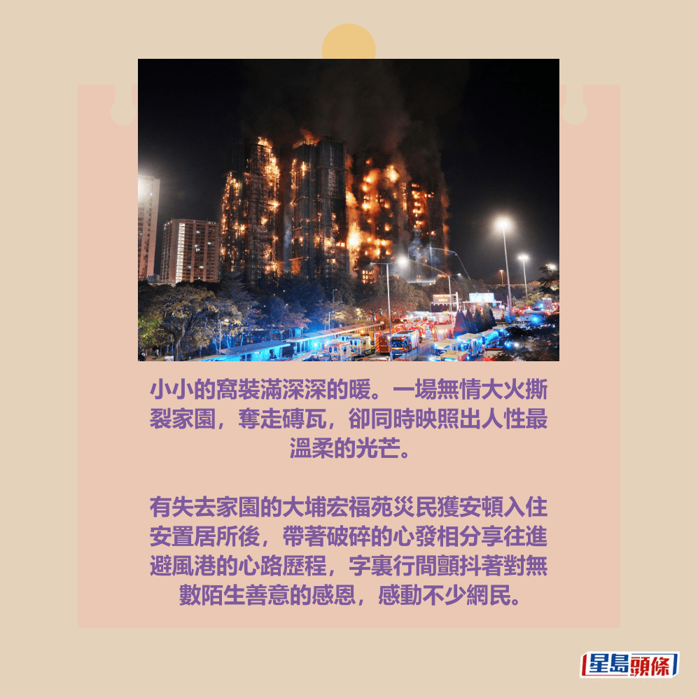 。資料圖片 。資料圖片