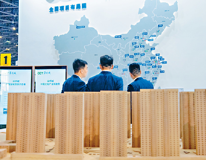 ■據內媒指，今年內地樓市迎來疫情之後的復甦，而這輪復甦是由二線城市率先引爆。  資料圖片
