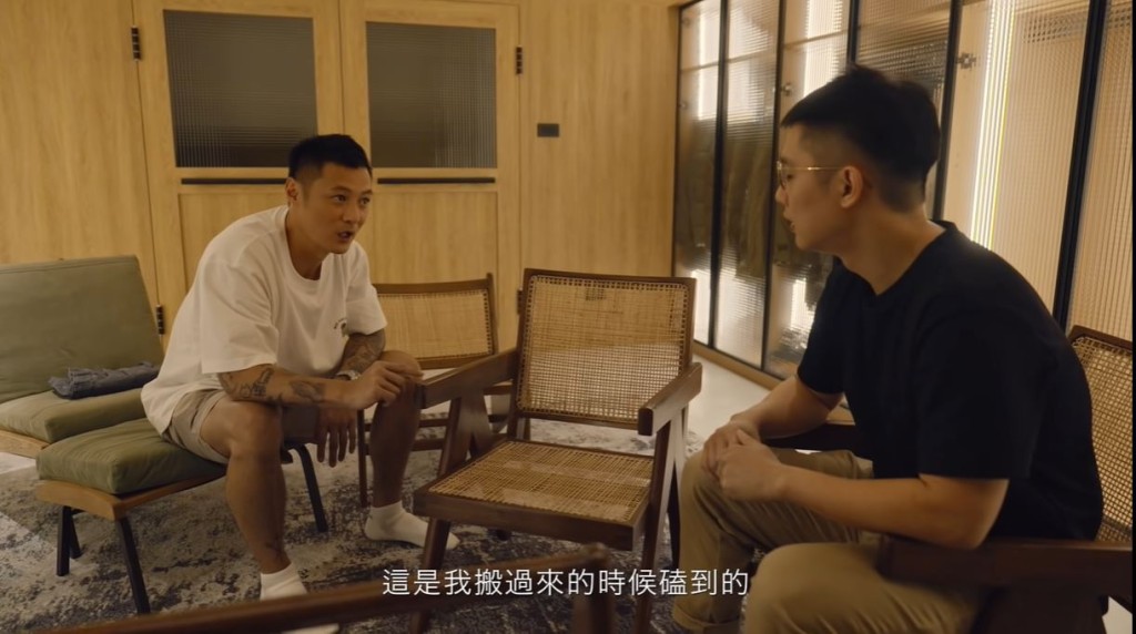 一張櫈都很巧究。