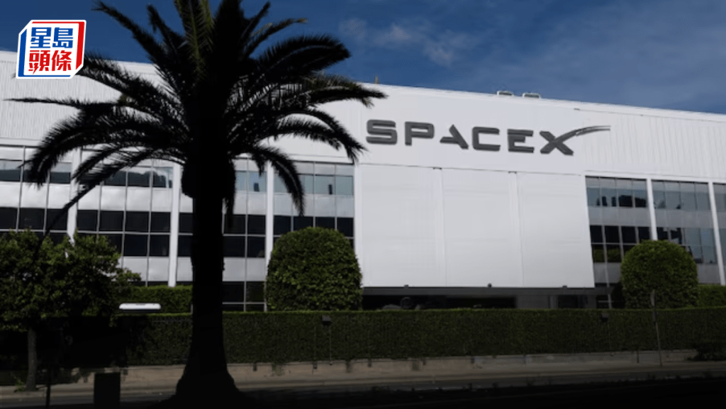 SpaceX傳散戶認購額達700億美元 分配比例僅得20%