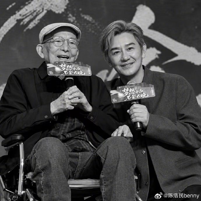 游本昌。 游本昌。