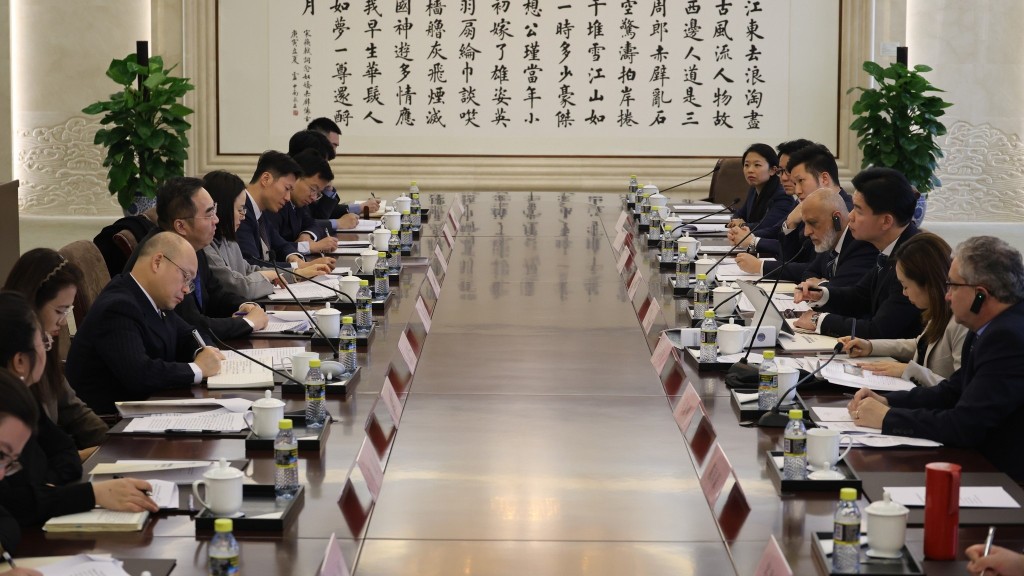 香港律師會早前率團訪京，昨日(31日)展開第一日行程。律師會FB圖片