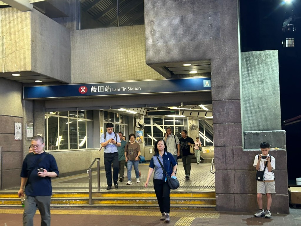 現場為港鐵藍田站。 現場為港鐵藍田站。
