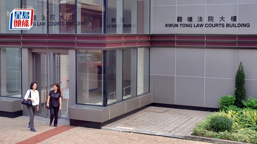 2019年8月11日的太古站非法集結案中，有6名被告罪成立。資料圖片