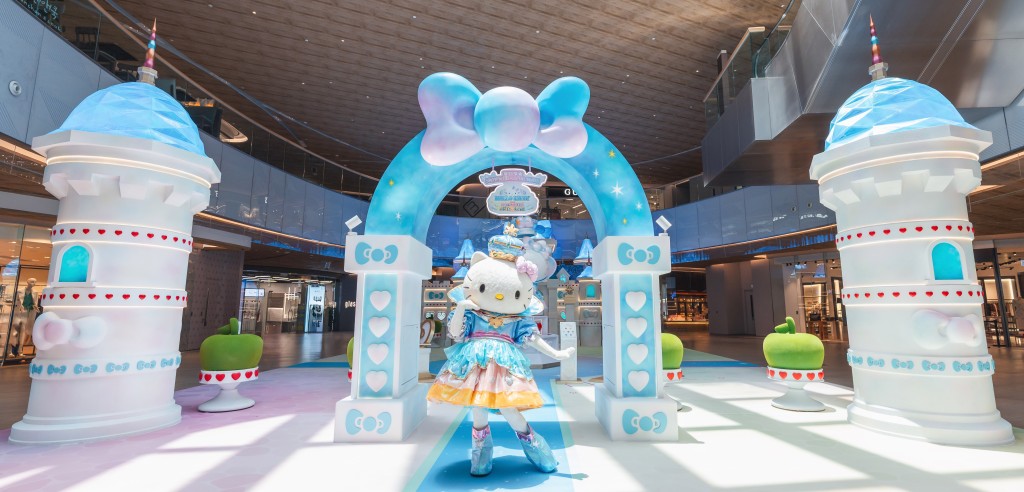 东涌Hello Kitty幻彩城堡：东荟城名店仓打造Hello Kitty元宇宙世界主题活动