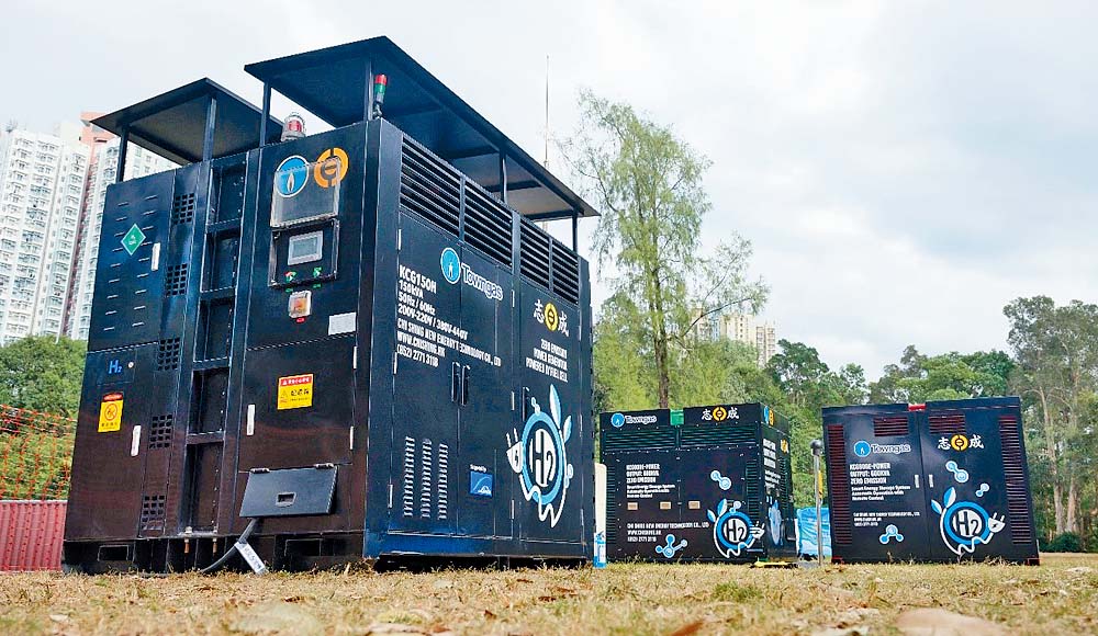 Towngas積極推展氫能源試點項目、展現能源科技先行者的角色。