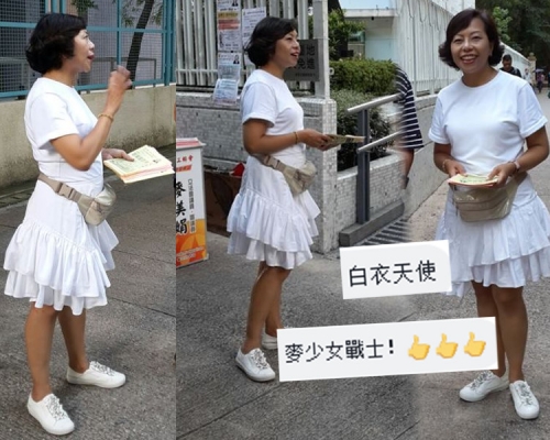 麥美娟一身全白Look打扮落區，獲網民大讚「白衣天使」、「麥少女戰士」。麥美娟fb