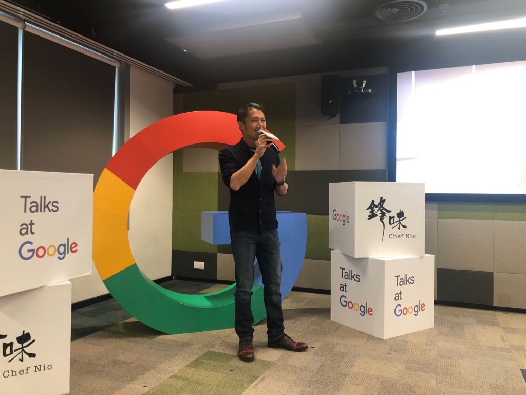 霆鋒分享個人演藝及創業之路。
