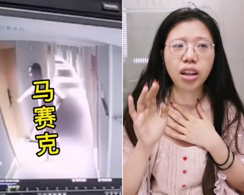 上海酒店现怪男游荡 半裸闯女客房间「露械」。网图