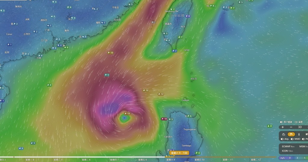 美國全球預報系統（GFS）預測：11月9日（周六）