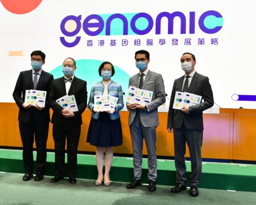 陳肇始去年5月出席香港基因組中心開幕儀式。資料圖片