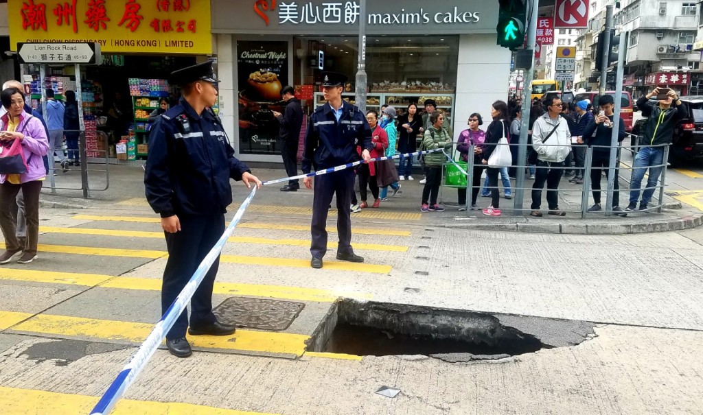 獅子石道與衙前圍道交界發生路陷。