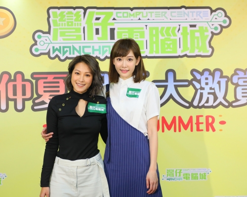 Super Girls 兩位成員趙慧珊及吳嘉熙今天於灣仔電腦城出席活動。