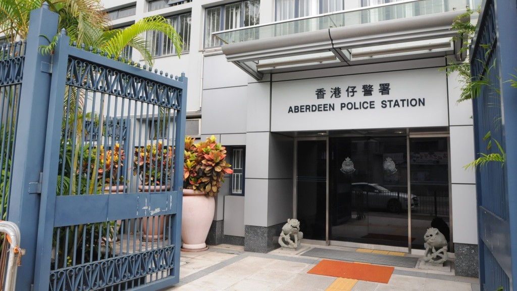 赤柱七旬婦疑病發反鎖廁所，家傭憂尋死報警。資料圖片