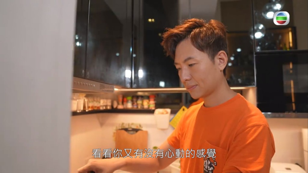 招浩明曾在TVB節目介紹在白石角兩房特色戶單位。