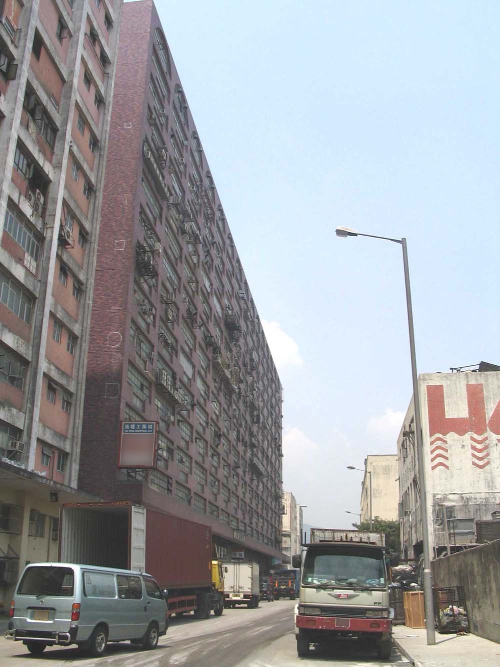 油塘工業城錄1065萬成交。